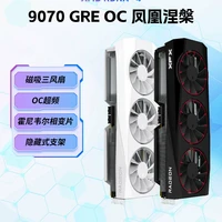 讯景 国庆狂欢 讯景 9070GRE OC黑狼 12G 游戏显卡