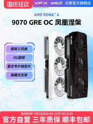 讯景 国庆狂欢  讯景 9070GRE OC黑狼 12G 游戏显卡
