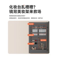 小牧卫浴 陶瓷一体盆 轻奢奶油风 浴室柜