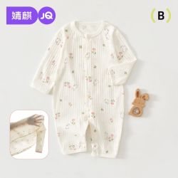 婧麒 婴儿衣服宝宝连体衣睡衣夏季薄款纯棉a类