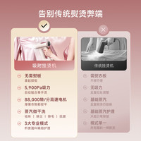 德尔玛 GT03 吸附式手持挂烫机