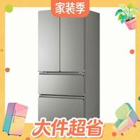 值友专享:统帅 悦己懒人系列 LF4-528WN9U1 风冷法式多门冰箱 505L 凝晖银