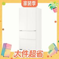 值友专享:统帅 悦己懒人系列 LF4-510WDW9U1 风冷法式门冰箱 502L 冰雪白