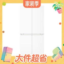 统帅 悦己懒人系列 LTD-523WDW9U1 风冷十字门冰箱 500L 冰雪白
