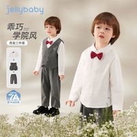 jellybaby 男童学院风西装三件套100%棉衬衫男宝宝周岁礼花童礼服