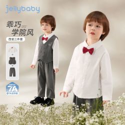 jellybaby 男童学院风西装三件套100%棉衬衫男宝宝周岁礼花童礼服