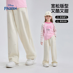 迪士尼 童装女童休闲裤春季新款中大童女孩水钻宽松卫裤