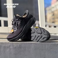 百亿补贴：斯凯奇 Max Cushioning网面透气运动跑步鞋男款221000-BBK