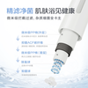 Lalapercare/娜拉之夏 除氯抑菌过滤芯 花洒喷头