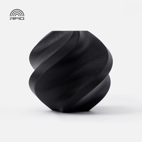 拓竹 PLA Matte哑光色 高韧性 RFID智能识别 3D打印耗材