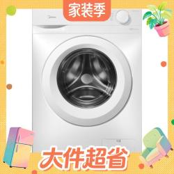 美的 MG100V11FPRO 滚筒洗衣机 10kg