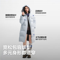 波司登 加厚连帽长款羽绒服 B260245171DS