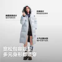 波司登 加厚连帽长款羽绒服 B260245171DS