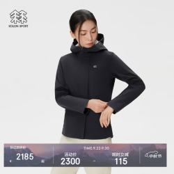 KOLON SPORT 户外软壳衣 女透湿防水防风3L TECHSHELL软壳夹克
