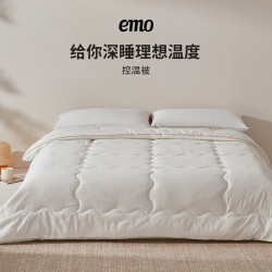一默 秋冬加厚控温春秋被 180*220cm