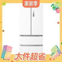 国家补贴、值友专享：美的 净味系列 BCD-508WTPZM(E) 风冷法式多门冰箱 508L 极地白