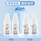 1号会员店 4.0g乳蛋白鲜牛奶1kg