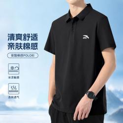 安踏 型动polo衫翻领短袖t恤男士夏季透气商务通勤针织运动上衣男