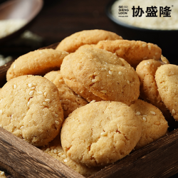 协盛隆 成都特产协盛隆糕点椒盐酥240克椒麻酥脆香小吃零食咸口非油炸