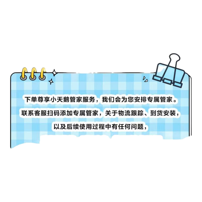 LittleSwan 小天鹅 迷你小乌梅Max系列 TNDD20-09AIDE+TG10VE00 热泵式洗烘套装
