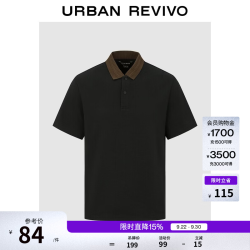 UR UR2026夏季新款男装时尚撞色拼接翻领半开襟马球衫UMF460097 正黑 S