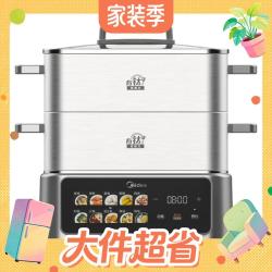 美的 钛钢魔方 MZ-ZGC3023F4Ti 18升 电蒸锅