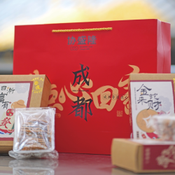 协盛隆 2026新8大件协盛隆中秋节送长辈礼盒成都特产糕点多口味1000g