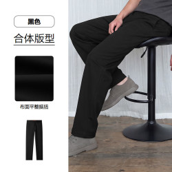 海澜之家 休闲裤男26新款系列（门店有售）