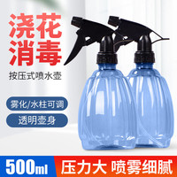 美丽新 洗菜盆沥水篮 创意多用滤水盆水果篮洗菜篮 6件套
