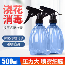 美丽新 洗菜盆沥水篮 创意多用滤水盆水果篮洗菜篮 6件套