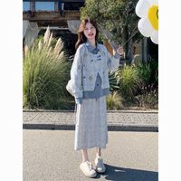 百亿补贴：瑰俊 浅蓝色刺绣条纹拼接假两件上衣半身裙两件套女秋2026新款一整套