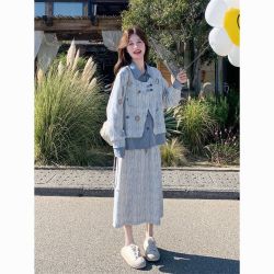 瑰俊 浅蓝色刺绣条纹拼接假两件上衣半身裙两件套女秋2026新款一整套