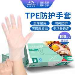 英科医疗 TPE一次性食品接触手套 M码 100只/盒