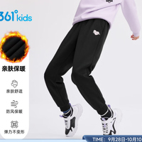 361° 男女童冬季加绒长裤合集 任选