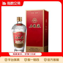 五粮液 经典  21-25年份随机 浓香型白酒 52度 500ml 单瓶 陈年老酒 500mL 1瓶
