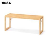 88VIP：無印良品 MUJI 无印良品 竹制单层自由搁架 尺寸约50×18×21cm