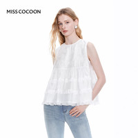 MISS COCOON 可可尼莱赛尔白色蕾丝打底衫2026秋季新款内搭上衣女
