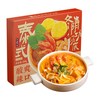 日食记 泰式冬阴功汤底