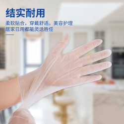 英科医疗 一次性PVC手套 加厚耐磨 M码 50只/盒