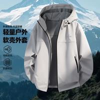 马克华菲 男士连帽软壳夹克