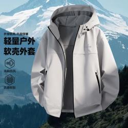 马克华菲 户外连帽夹克男秋季舒适百搭软壳外套出行休闲上衣
