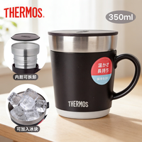 THERMOS 膳魔师 不锈钢保温杯办公室马克茶杯咖啡杯 JDC-351 350ml黑色(内胆可拆卸)