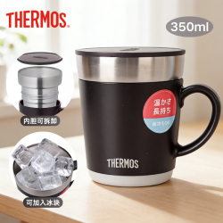 THERMOS 膳魔师 不锈钢保温杯办公室马克茶杯咖啡杯 JDC-351 350ml黑色（内胆可拆卸）