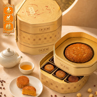 杏花楼 月饼礼盒 广式月饼礼盒高档中秋 中华 金迷臻享1260g