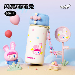 花伴森 保温杯水杯便携学生儿童大容量水杯咖啡杯手提杯500ml