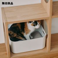 無印良品 MUJI 无印良品 宠物迷你坐垫 可机洗