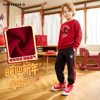 匡威 CNY新年系列儿童加绒2件套运动服 杰斯特红