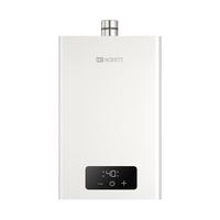 能率 JSQ25-EA2 天然气热水器 白色款 13L