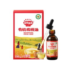 秋田满满 有机核桃油 62ml*2瓶
