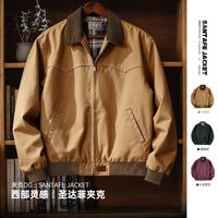 马登 美式复古重磅圣达菲帆布夹克